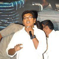 EYY Audio Release Function Pictures | Picture 364162