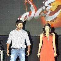 EYY Audio Release Function Pictures | Picture 364163