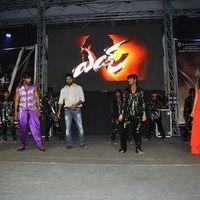 EYY Audio Release Function Pictures | Picture 364165