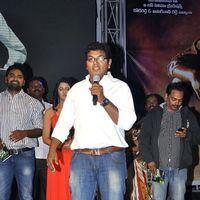 EYY Audio Release Function Pictures | Picture 364166