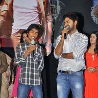 EYY Audio Release Function Pictures | Picture 364167