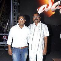 EYY Audio Release Function Pictures