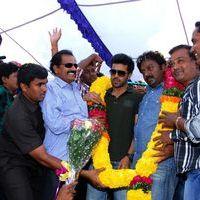 Nayak Team at Vizag Vmax Theater Pictures