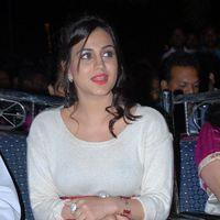 Aksha at Rey Rey Audio Release Pictures | Picture 365903
