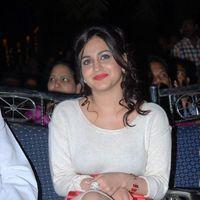 Aksha at Rey Rey Audio Release Pictures | Picture 365905