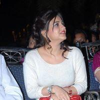 Aksha at Rey Rey Audio Release Pictures | Picture 365914