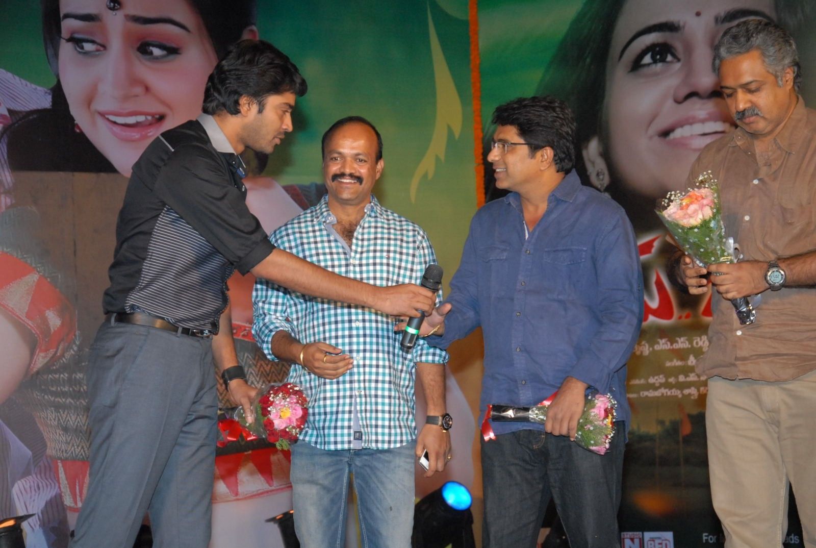 Rey Rey Movie Audio Launch Pictures | Picture 366011
