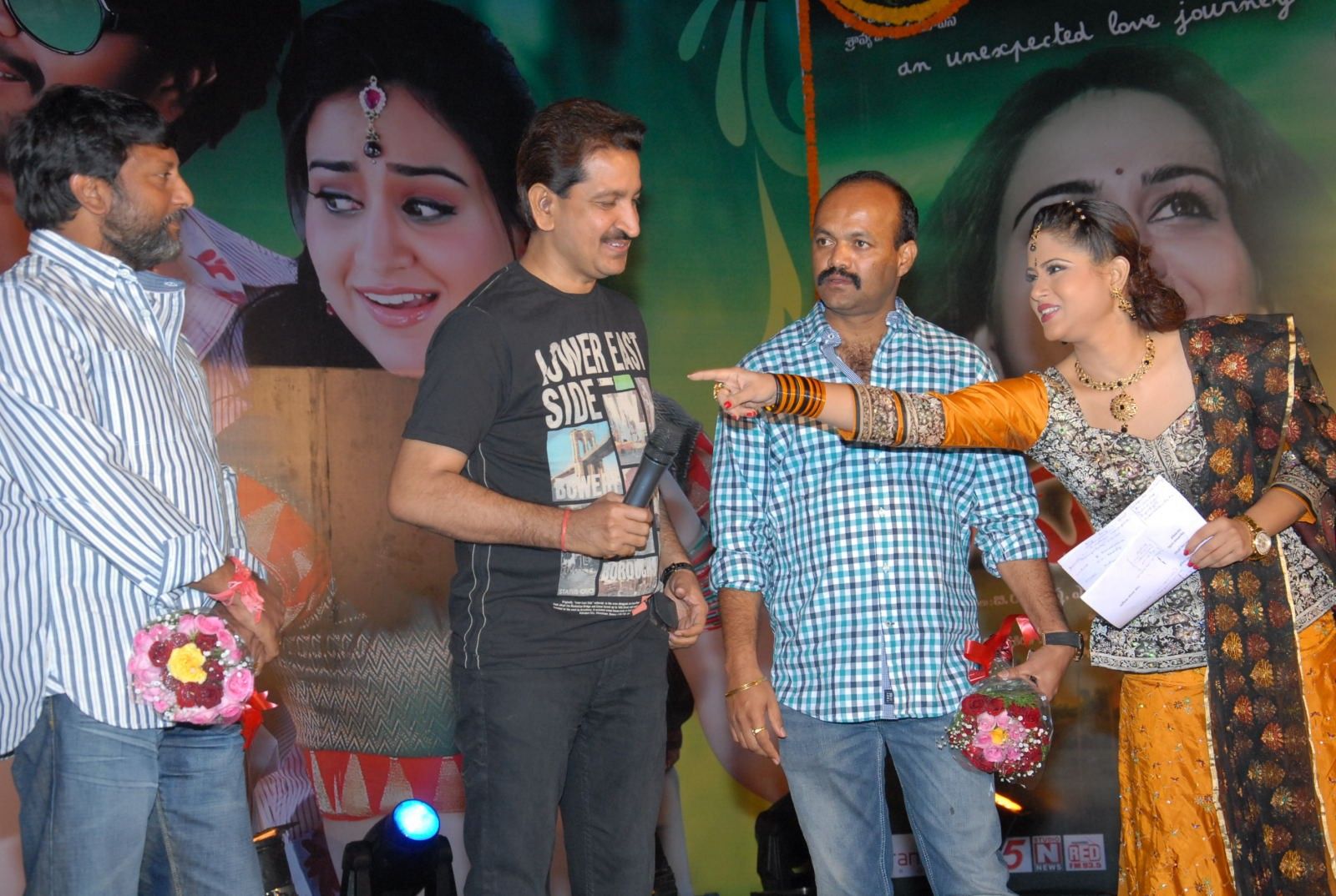 Rey Rey Movie Audio Launch Pictures | Picture 366017