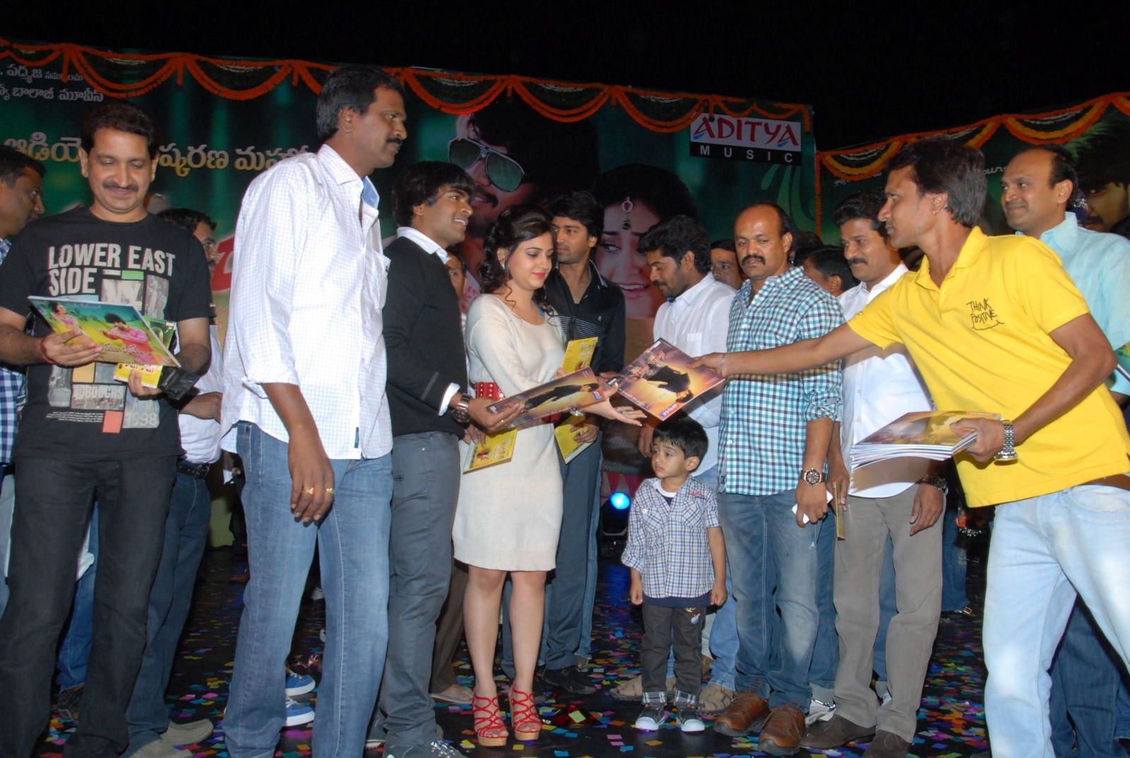 Rey Rey Movie Audio Launch Pictures | Picture 366022