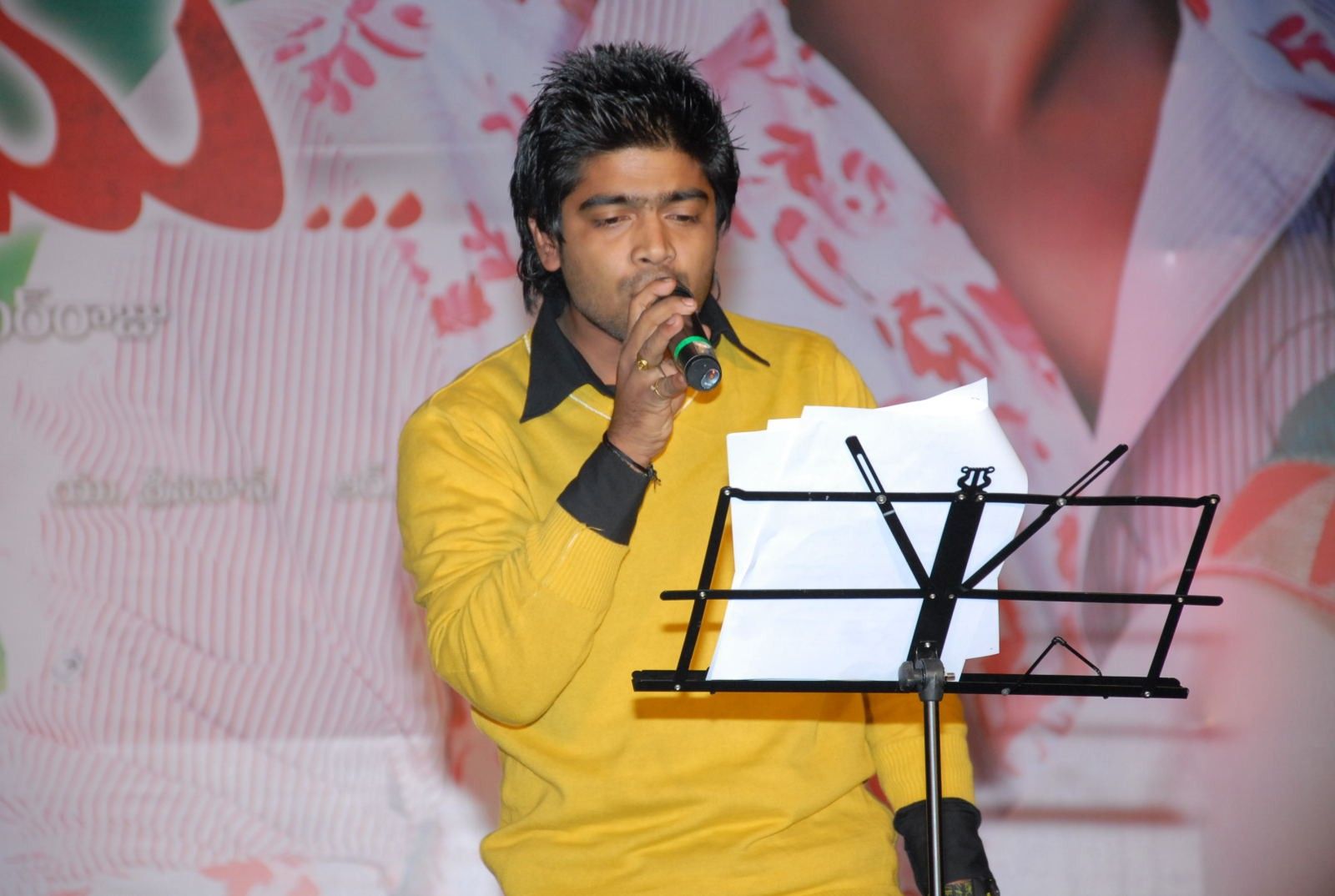 Rey Rey Movie Audio Launch Pictures | Picture 366028