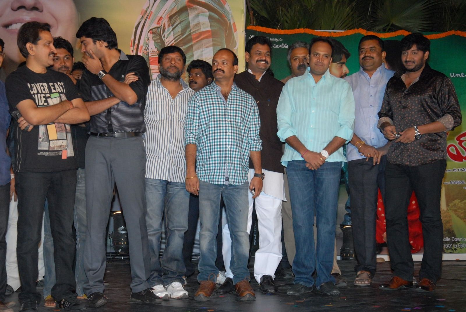 Rey Rey Movie Audio Launch Pictures | Picture 366043