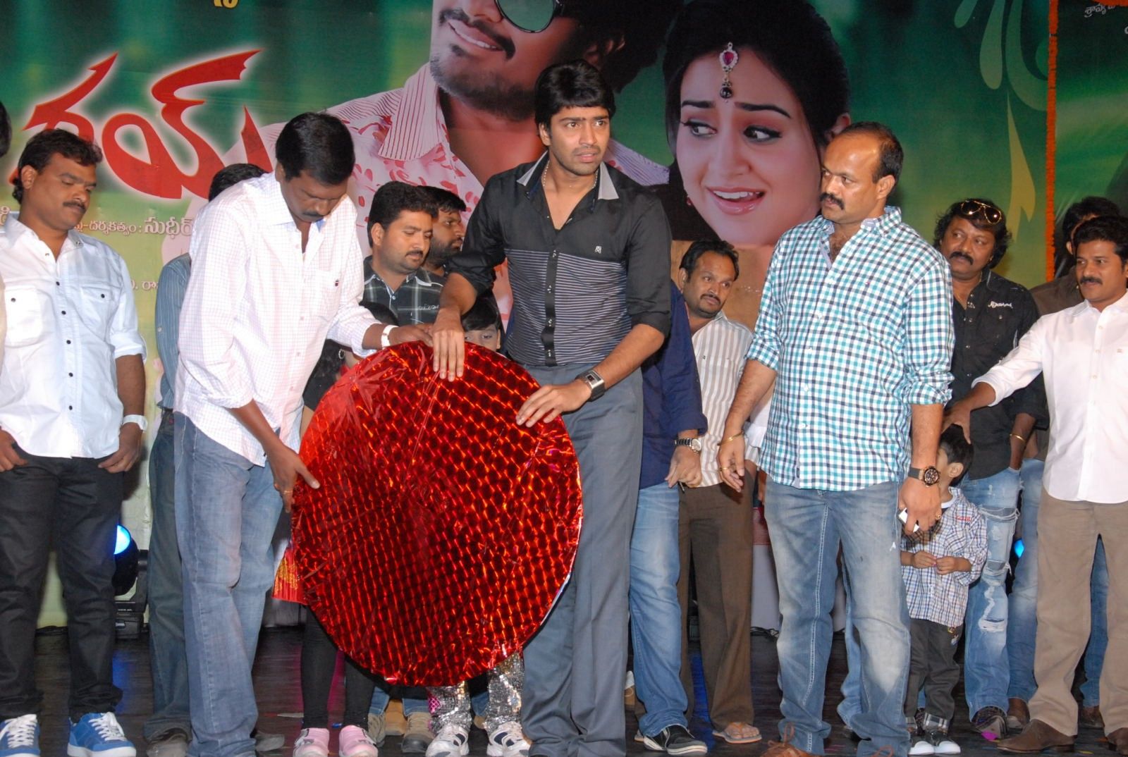 Rey Rey Movie Audio Launch Pictures | Picture 366044