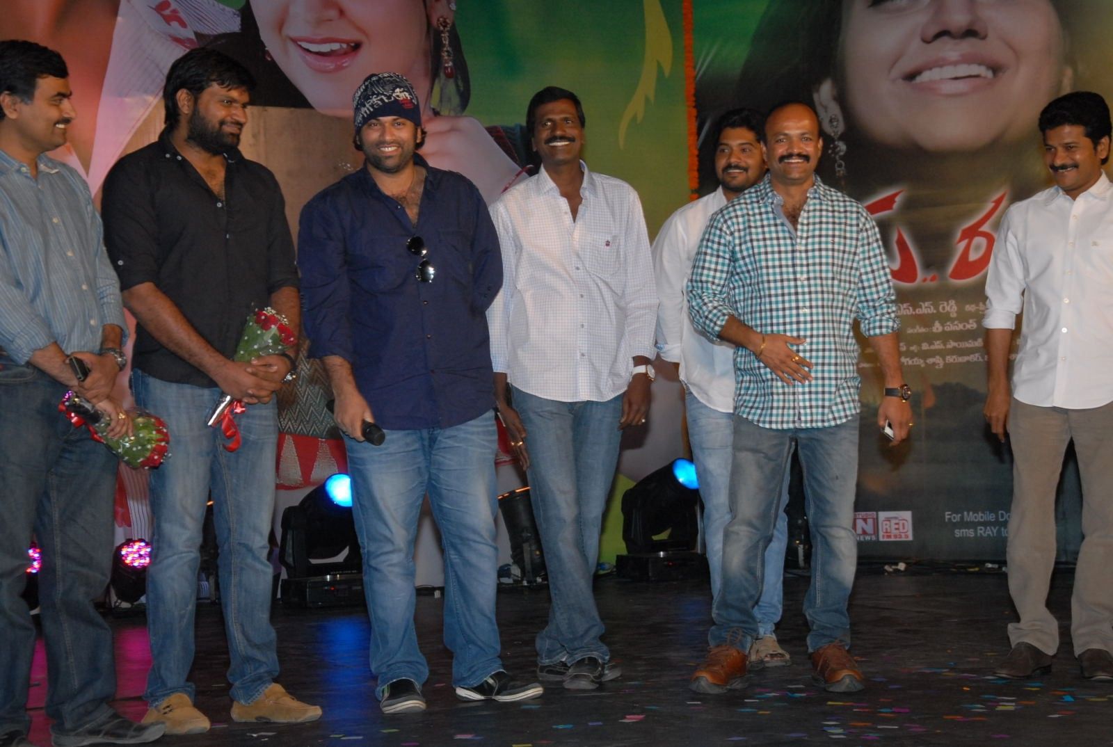 Rey Rey Movie Audio Launch Pictures | Picture 366046