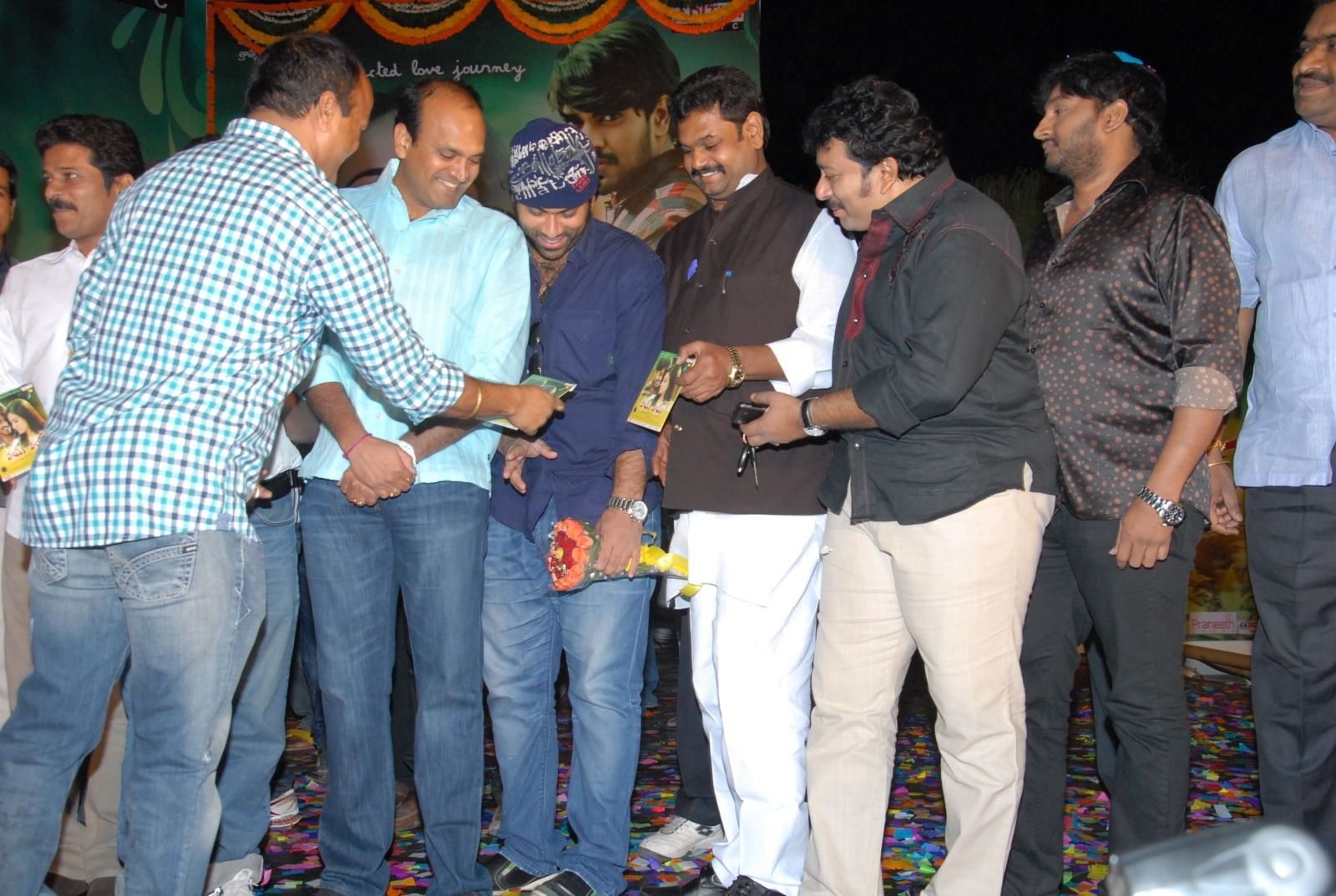 Rey Rey Movie Audio Launch Pictures | Picture 366048