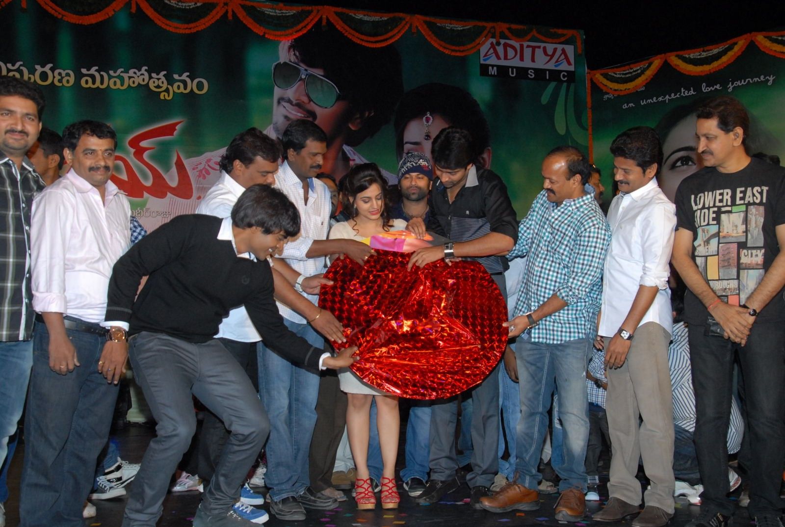 Rey Rey Movie Audio Launch Pictures | Picture 366068