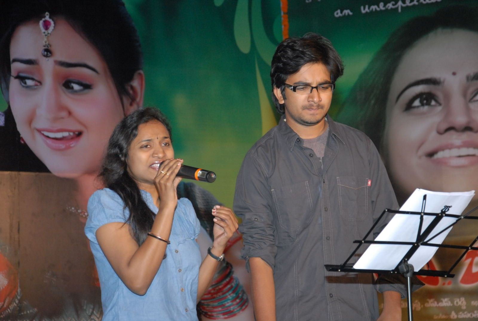 Rey Rey Movie Audio Launch Pictures | Picture 366070