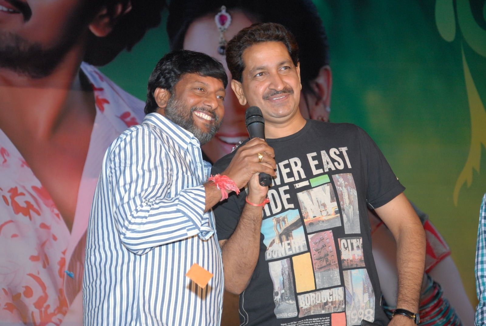 Rey Rey Movie Audio Launch Pictures | Picture 366075