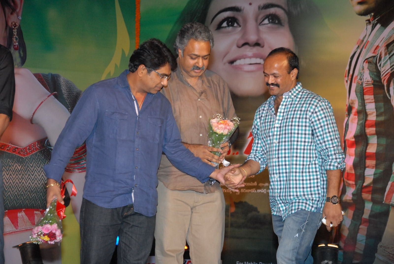Rey Rey Movie Audio Launch Pictures | Picture 366076