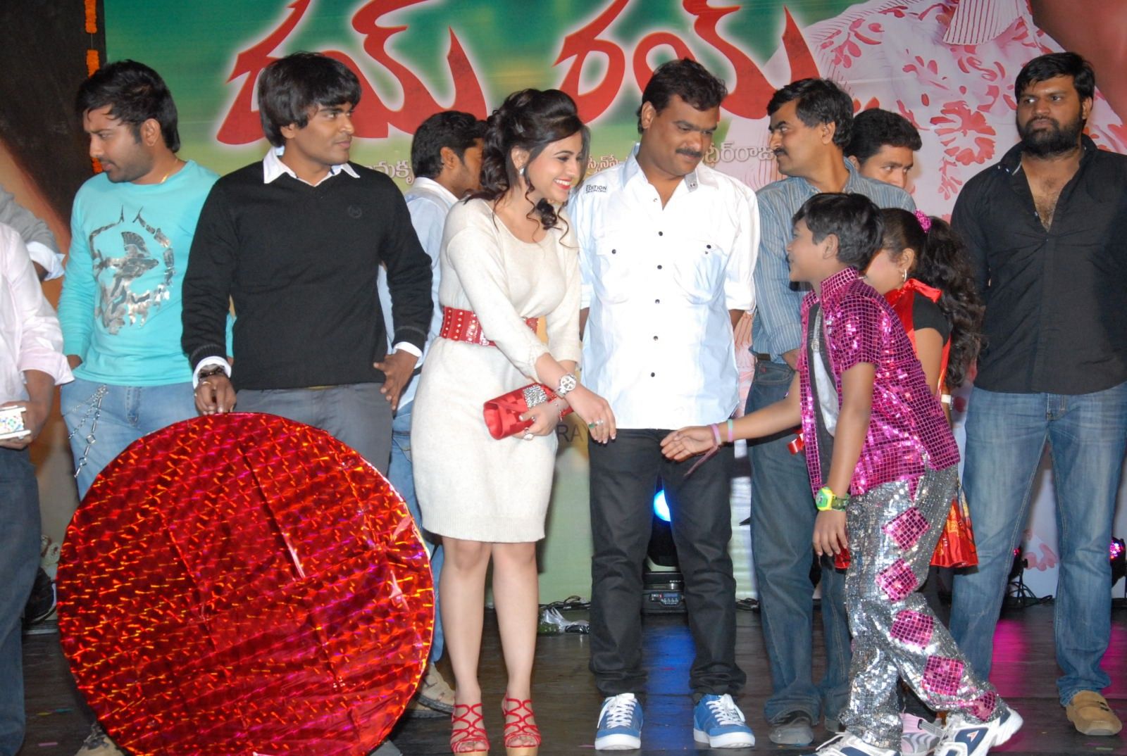 Rey Rey Movie Audio Launch Pictures | Picture 366081