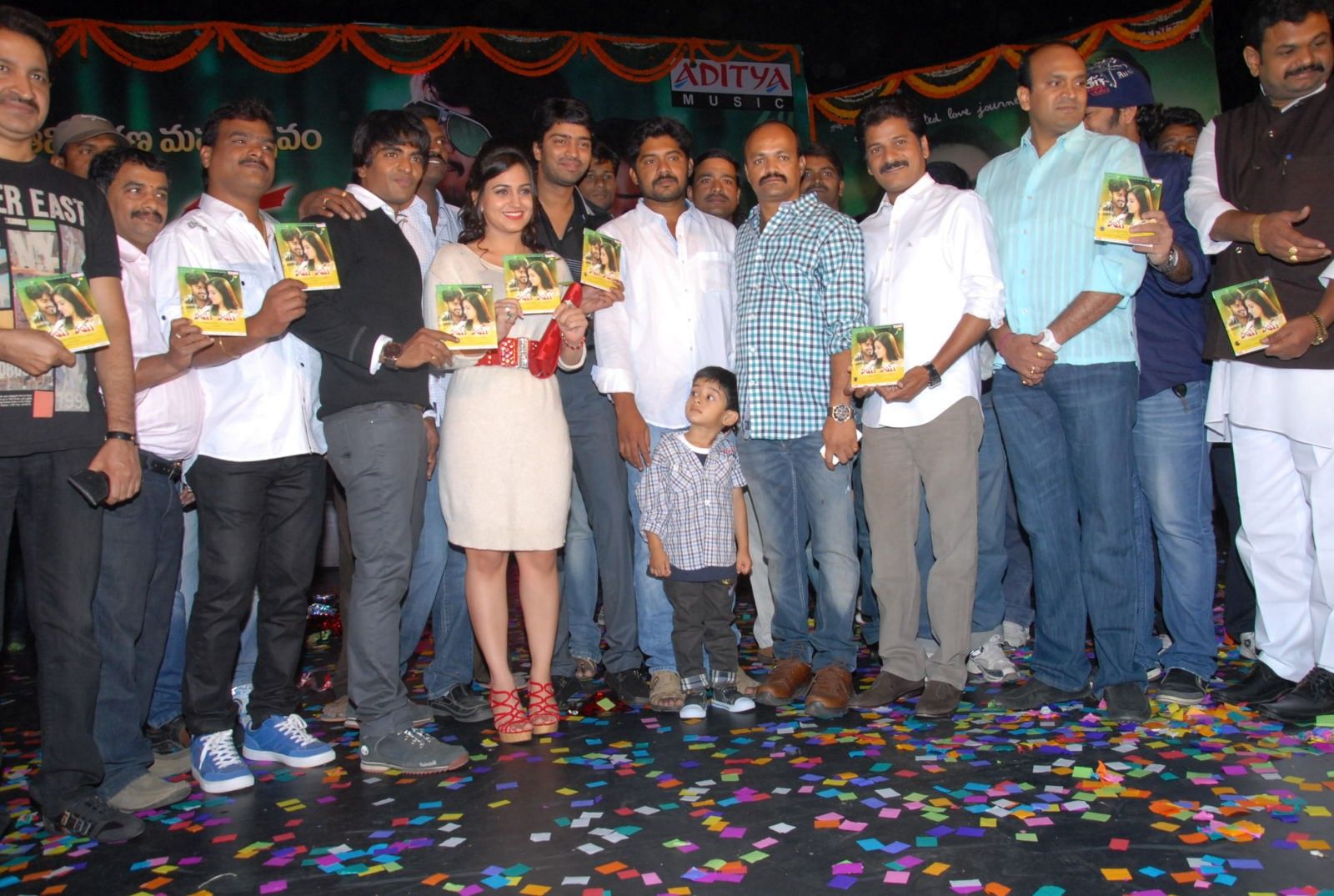 Rey Rey Movie Audio Launch Pictures | Picture 366083