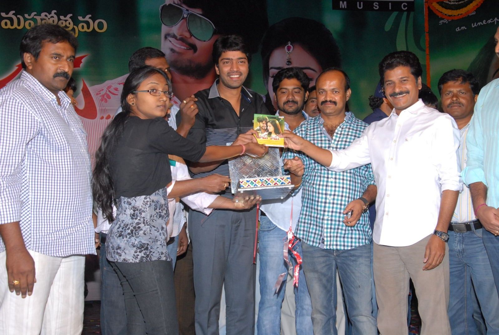 Rey Rey Movie Audio Launch Pictures | Picture 366084