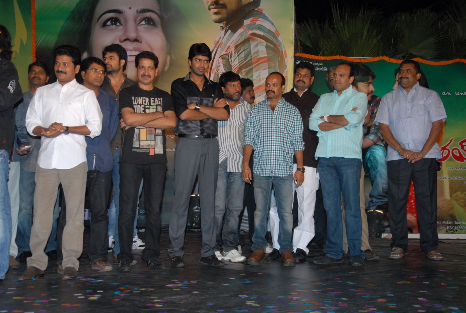 Rey Rey Movie Audio Launch Pictures | Picture 366087