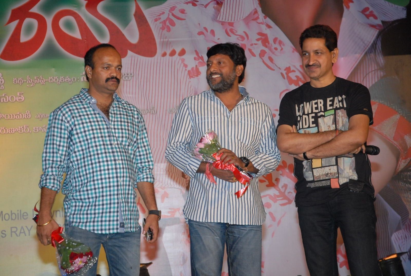 Rey Rey Movie Audio Launch Pictures | Picture 366096