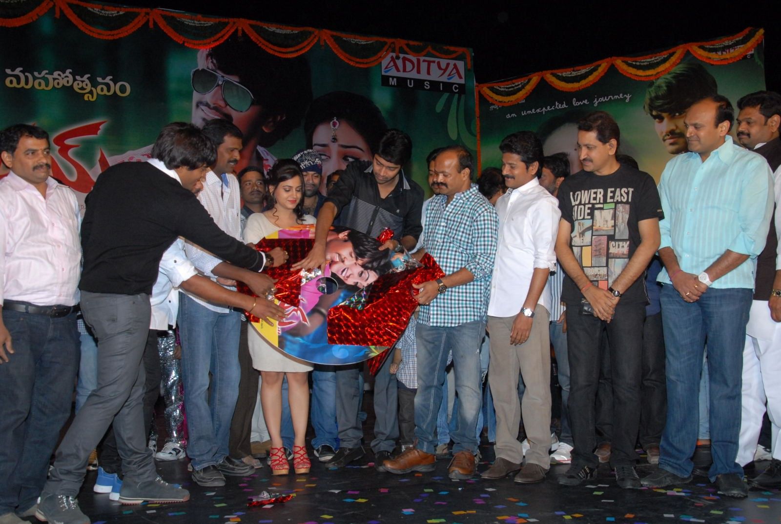 Rey Rey Movie Audio Launch Pictures | Picture 366102
