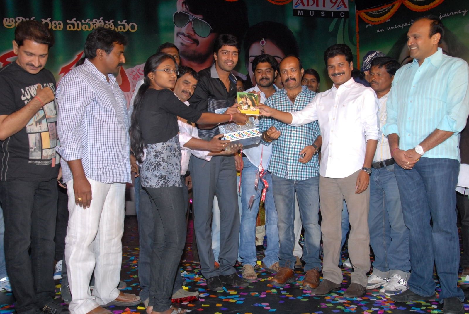 Rey Rey Movie Audio Launch Pictures | Picture 366104
