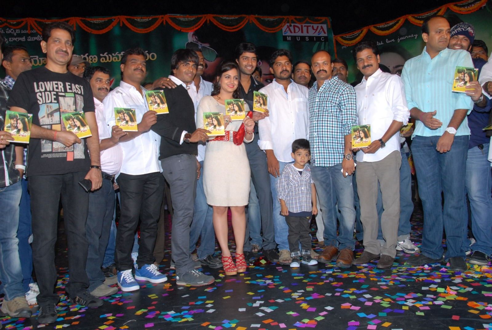 Rey Rey Movie Audio Launch Pictures | Picture 366134