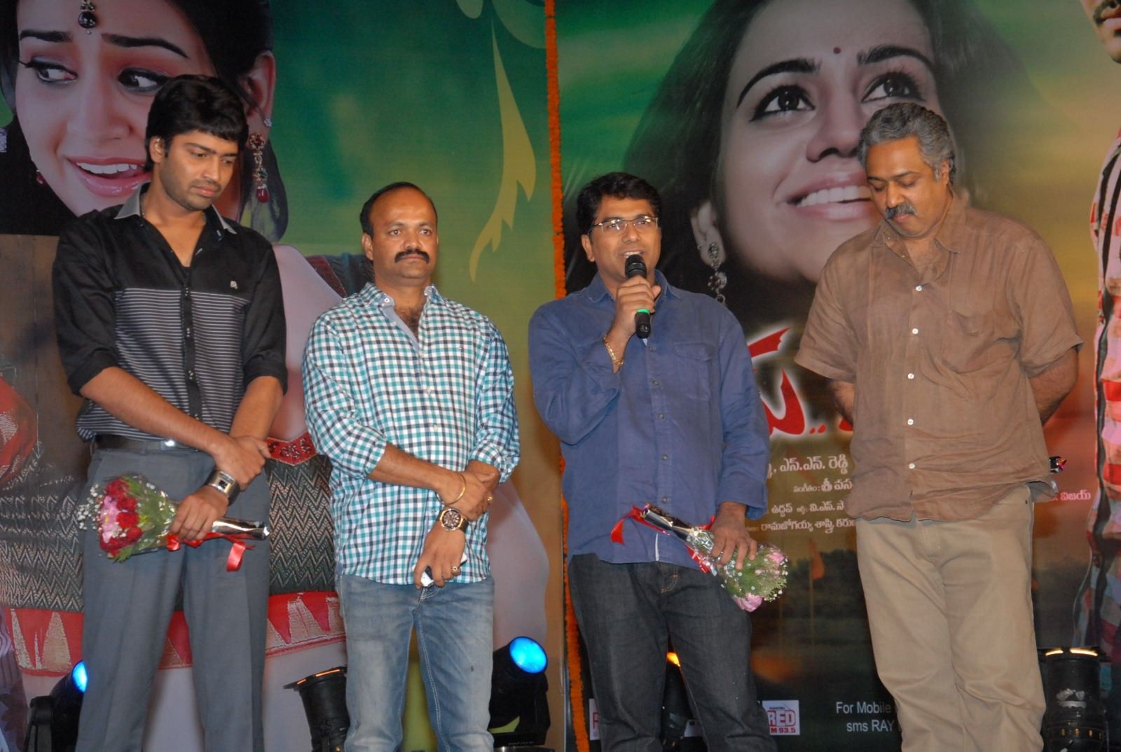 Rey Rey Movie Audio Launch Pictures | Picture 366136