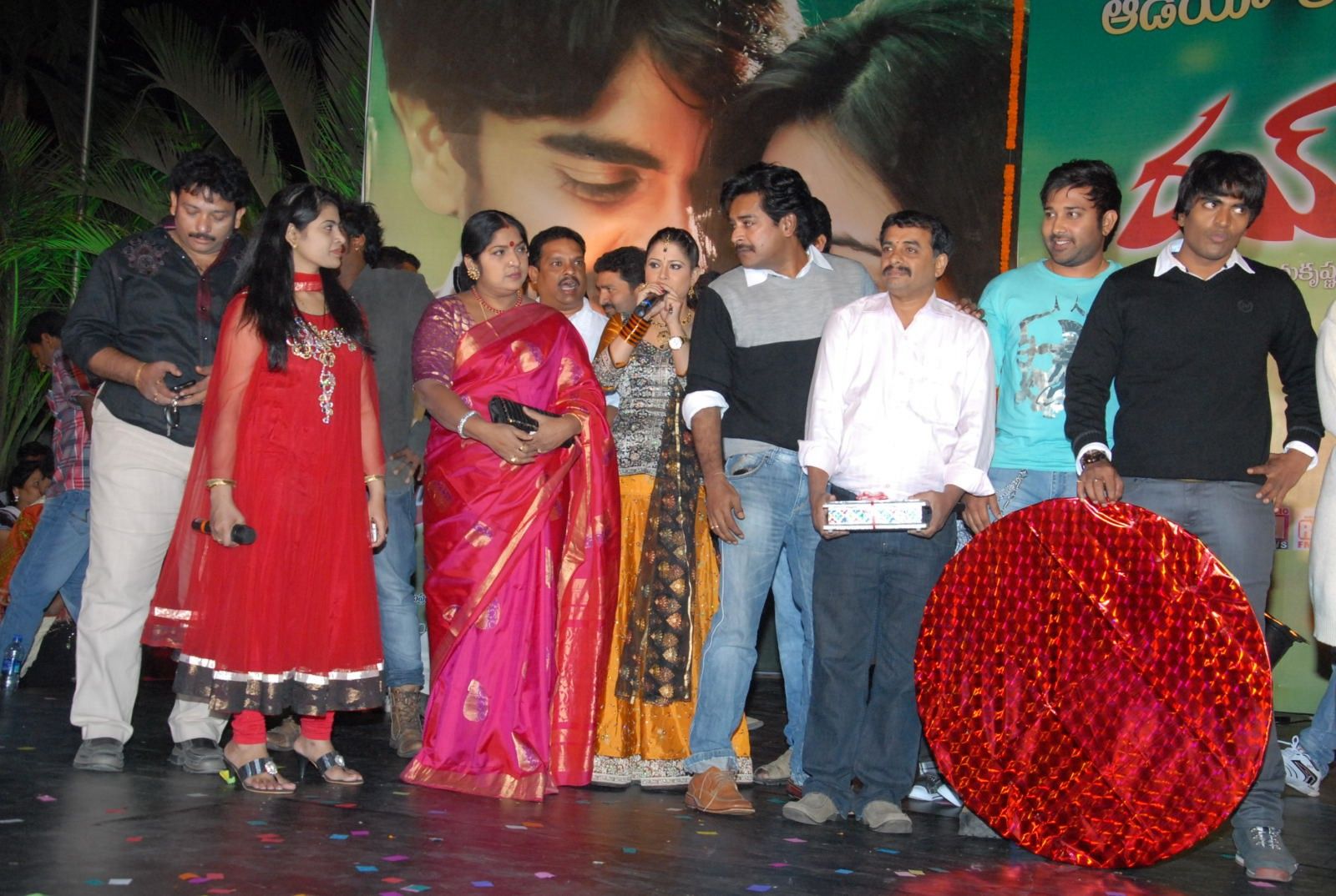 Rey Rey Movie Audio Launch Pictures | Picture 366145