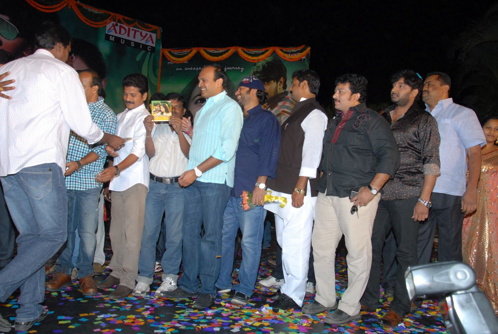 Rey Rey Movie Audio Launch Pictures | Picture 366147