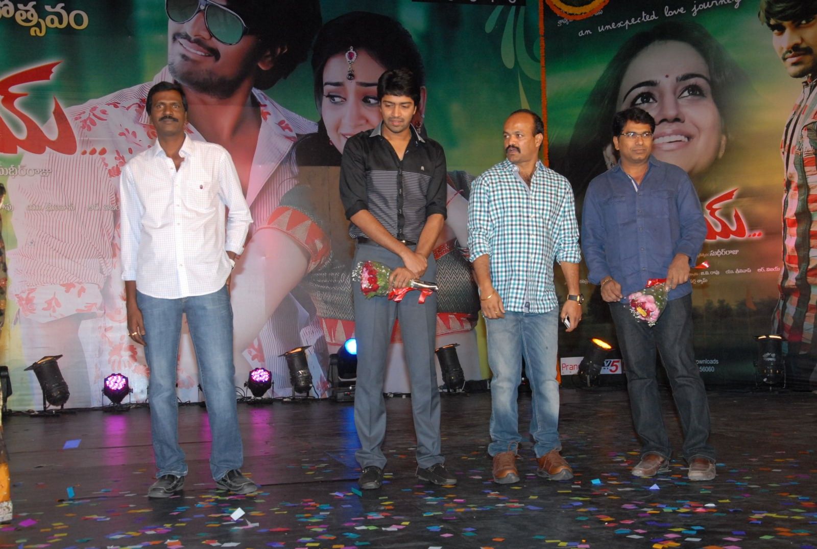 Rey Rey Movie Audio Launch Pictures | Picture 366155