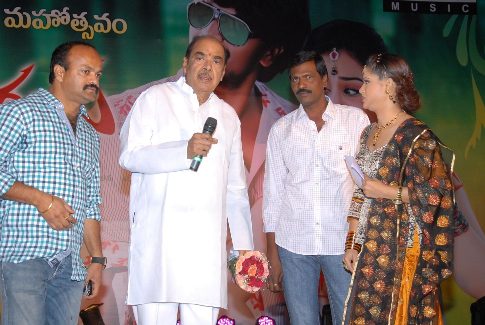 Rey Rey Movie Audio Launch Pictures | Picture 366162