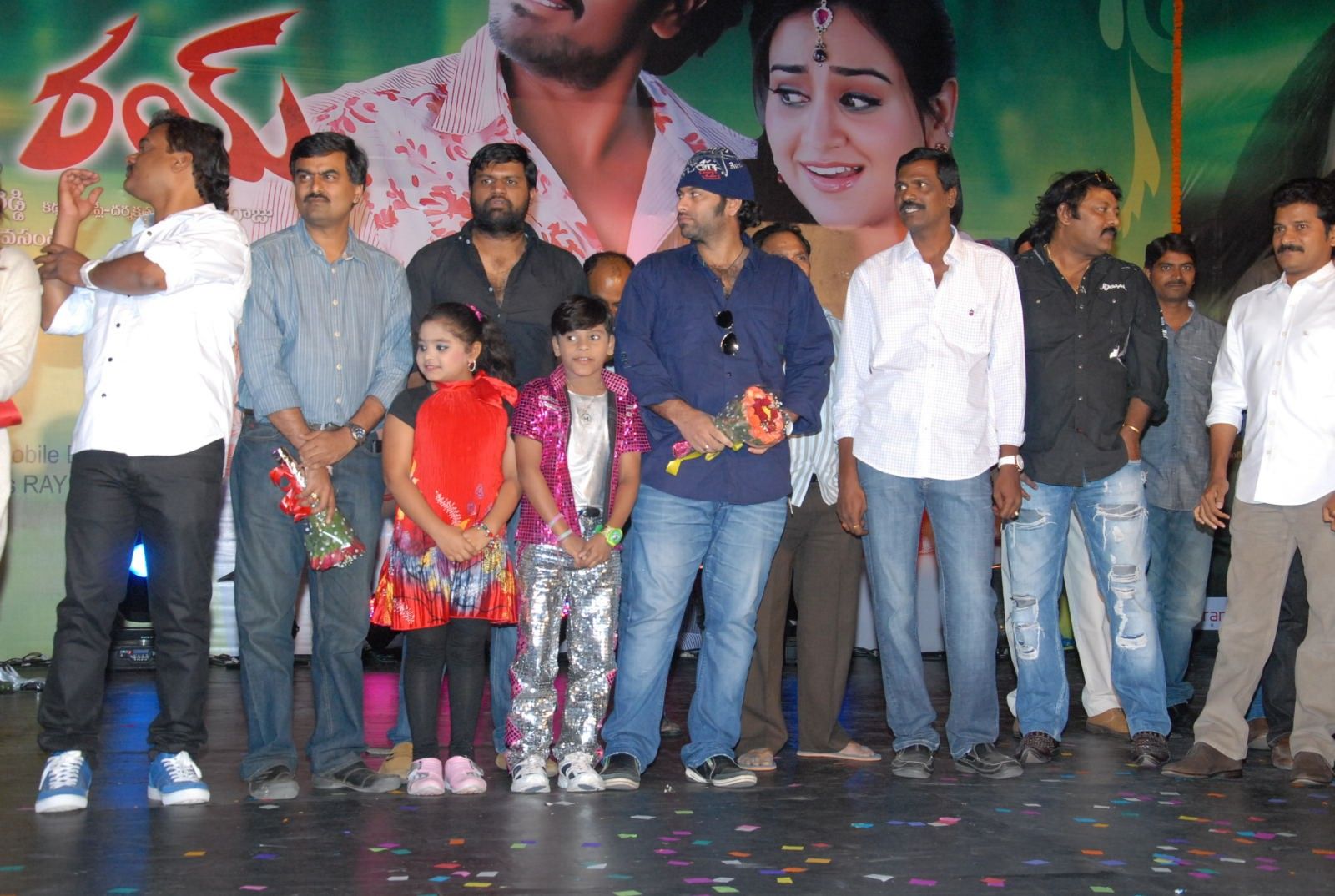 Rey Rey Movie Audio Launch Pictures | Picture 366163