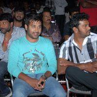 Rey Rey Movie Audio Launch Pictures | Picture 365998