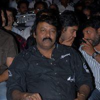 Rey Rey Movie Audio Launch Pictures | Picture 365999
