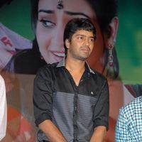 Rey Rey Movie Audio Launch Pictures | Picture 366002