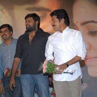 Rey Rey Movie Audio Launch Pictures | Picture 366004