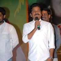 Rey Rey Movie Audio Launch Pictures | Picture 366008