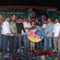 Rey Rey Movie Audio Launch Pictures | Picture 366009