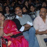 Rey Rey Movie Audio Launch Pictures | Picture 366012