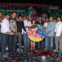 Rey Rey Movie Audio Launch Pictures | Picture 366014