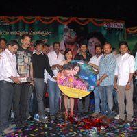 Rey Rey Movie Audio Launch Pictures | Picture 366015