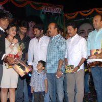 Rey Rey Movie Audio Launch Pictures | Picture 366016
