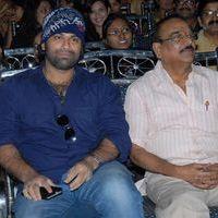 Rey Rey Movie Audio Launch Pictures | Picture 366020