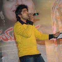 Rey Rey Movie Audio Launch Pictures | Picture 366021