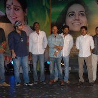 Rey Rey Movie Audio Launch Pictures | Picture 366024