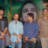 Rey Rey Movie Audio Launch Pictures | Picture 366025